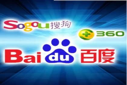 知名SEM代运营公司案例解析