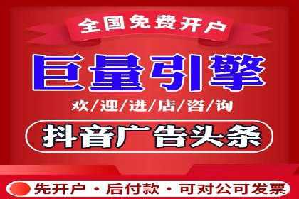 不同规模企业如何选择百度推广收费标准？看三个企业案例